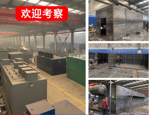 眉县嘉源通环保：专注污水治理，定制化设备解决全场景需求